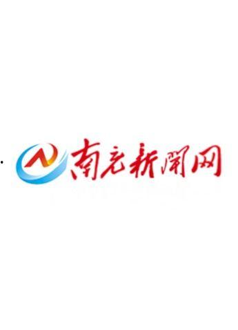 南充新闻头条爆料,揭秘最新爆料事件