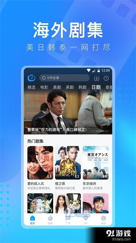 免费视频在线视频观看,免费在线视频观看指南