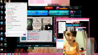 超凡最新爆料新闻直播视频,揭秘直播视频背后的惊人真相