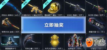 cf职场最新爆料是什么,揭秘行业动态与内部秘密