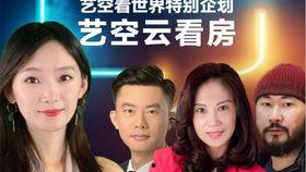 独家在线观看,揭秘幕后制作过程