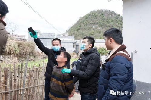 韶关乐昌爆料事件视频最新,真相究竟如何？