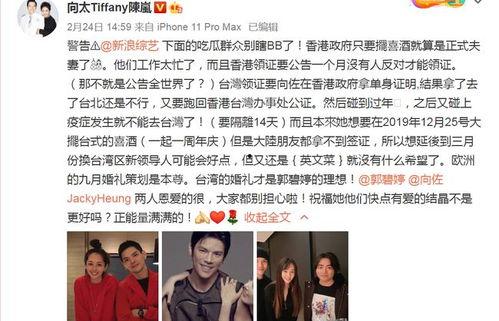 七月三号娱乐圈爆料新闻,重磅爆料，明星动态大揭秘！