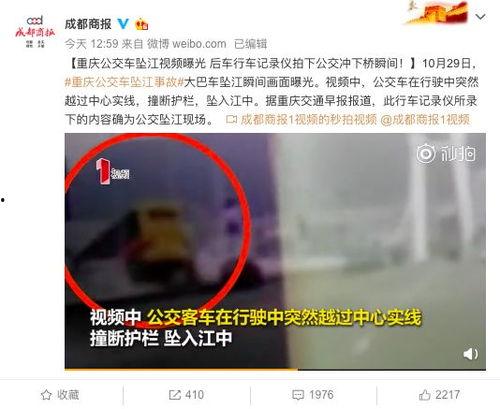抚州渣男爆料视频曝光,揭秘不为人知的渣男真面目