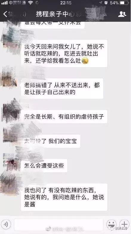 抚州渣男爆料视频曝光,揭秘不为人知的渣男真面目