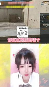 超萌爆料主播视频,视频中的萌态瞬间，萌翻你的心！