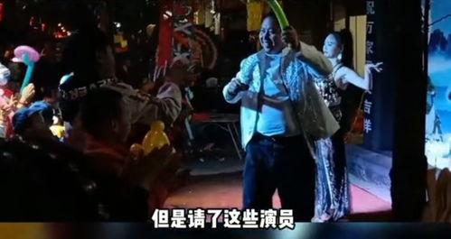 贵州夜场爆料视频大全下载,视频大全下载背后的精彩瞬间