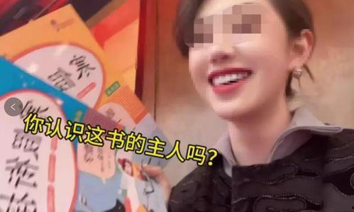 诸葛果新皮肤爆料视频,揭秘神秘元素与独特设计
