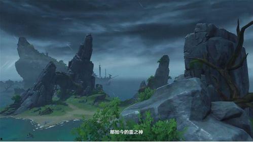 原神池子最新爆料4.0,全新角色与元素交织，探索未知领域