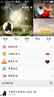 娱乐爆料号大号小号,大号小号背后的娱乐爆料真相