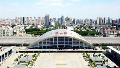 唐山火车站爆料事件最新,真相与争议交织的舆情风暴