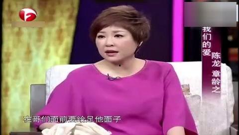 陈龙爆料老婆视频播放,引发网友热议