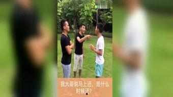 身边小八卦最新爆料,当红明星的幕后故事大曝光！