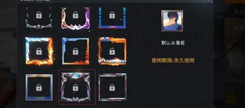 手册皮肤爆料最新,全新角色亮相，神秘特效引期待