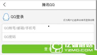 烟台今日头条最新爆料,揭秘今日热点事件背后的真相