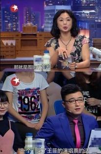 娱乐圈爆料腾讯,揭秘娱乐圈幕后风云