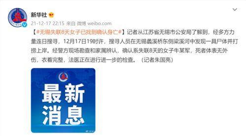超前爆料寻找药材视频,超前爆料带你探寻神奇药材视频