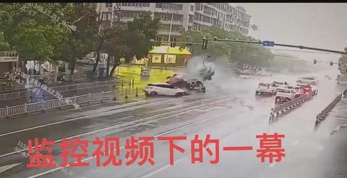 事故现场爆料流程视频