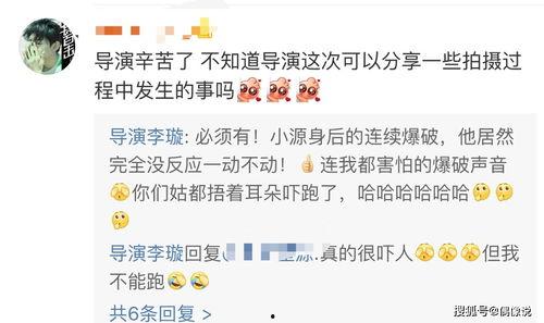 王源优酷爆料视频大全最新,揭秘明星幕后生活点滴
