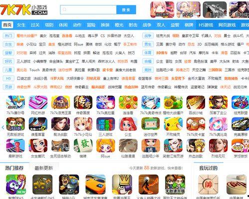 娱乐爆料小游戏大全最新,最新小游戏大全盘点，畅玩无限乐趣！
