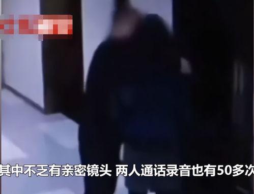 网传母亲爆料视频,引发社会关注