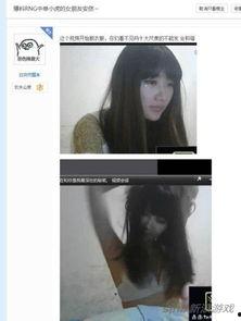 小虎打胎女友爆料了视频,真相与争议再掀波澜