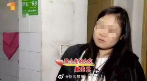 小虎打胎女友爆料了视频,真相与争议再掀波澜