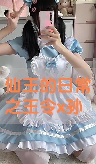 gattaca在线观看,基因决定命运？探索Gattaca的科幻世界