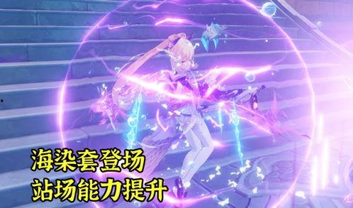 原神3.0复刻爆料最新,揭秘神秘新角色与史诗级剧情升级