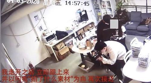 乐山爆料大神事件视频,揭秘网络舆论背后的真相