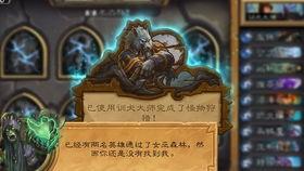 第五人格八月份爆料最新,神秘角色登场，惊悚游戏体验升级