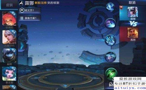 王者最新爆料11月皮肤,全新英雄登场，炫酷特效尽享指尖狂欢
