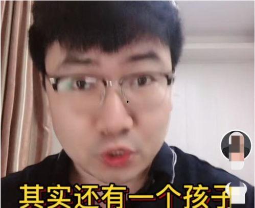 圈内爆料华晨宇儿女,星二代诞生引关注