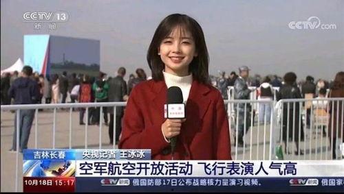 美女记者经常爆料视频,揭秘娱乐圈幕后真相