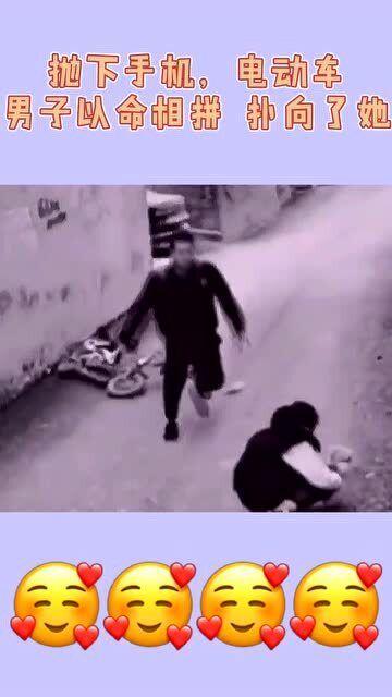 男女命相手机在线观看,手机在线观看，探索命运奥秘