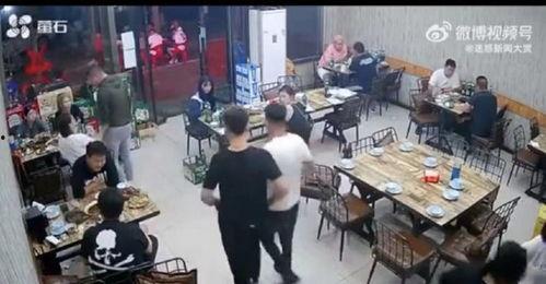 唐山打人爆料视频最新,监控视频揭露惊人一幕