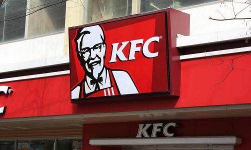 老头爆料肯德基事件视频,老头爆料视频引发公众关注