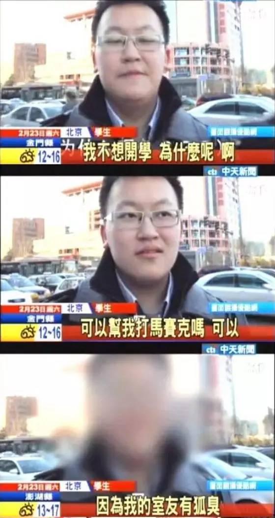 爆料视频要不要马赛克,马赛克下的真相与争议
