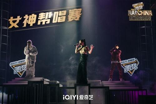 巅峰说唱爆料视频完整版,独家内幕与精彩瞬间