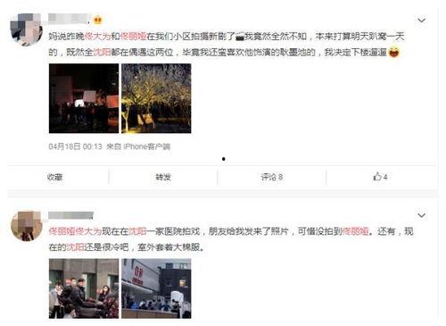 最近很火的gg爆料视频,揭秘娱乐圈幕后真相，明星隐私大曝光！