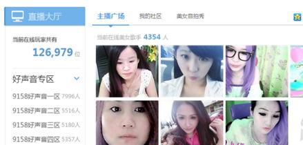 最近很火的gg爆料视频,揭秘娱乐圈幕后真相，明星隐私大曝光！