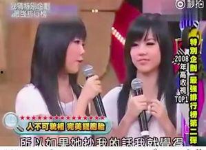 小瓜姐姐前夫爆料视频,揭秘婚姻内幕与惊人真相
