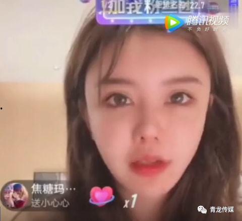 小瓜姐姐前夫爆料视频,揭秘婚姻内幕与惊人真相