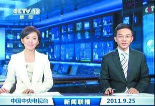 何磊最新爆料新闻联播,新闻联播最新爆料背后的真相