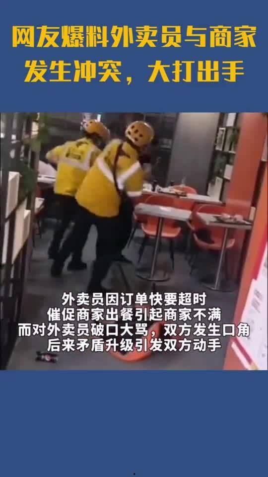 社会新闻爆料,社会新闻背后惊人真相揭露