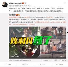 娱乐最新事件爆料视频,最新事件视频揭秘，明星幕后真相曝光！