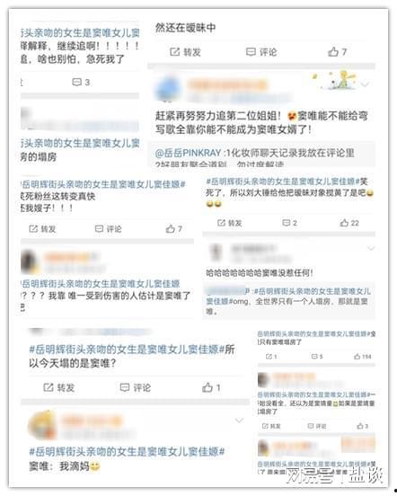 刘大锤今日爆料总结,揭秘今日热点事件内幕