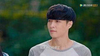 男明星出轨女友爆料视频,男明星被女友曝光私密视频引发热议