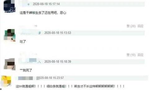 赵梦澈爆料视频在线观看,揭秘幕后真相，带你走进事件核心