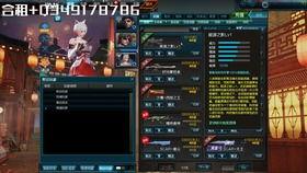 白虎音效卡爆料视频,音质盛宴背后的技术解析